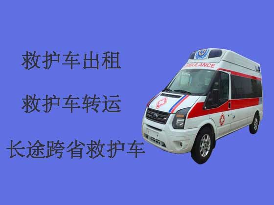 扬州个人救护车出租转院-医疗转运车租赁